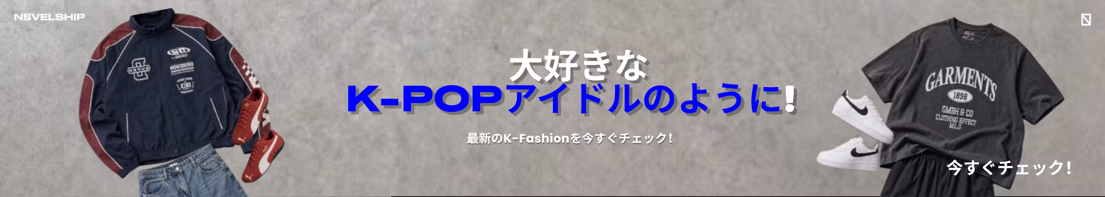 Kfashion 3 - JP Kfashion 3 - JP